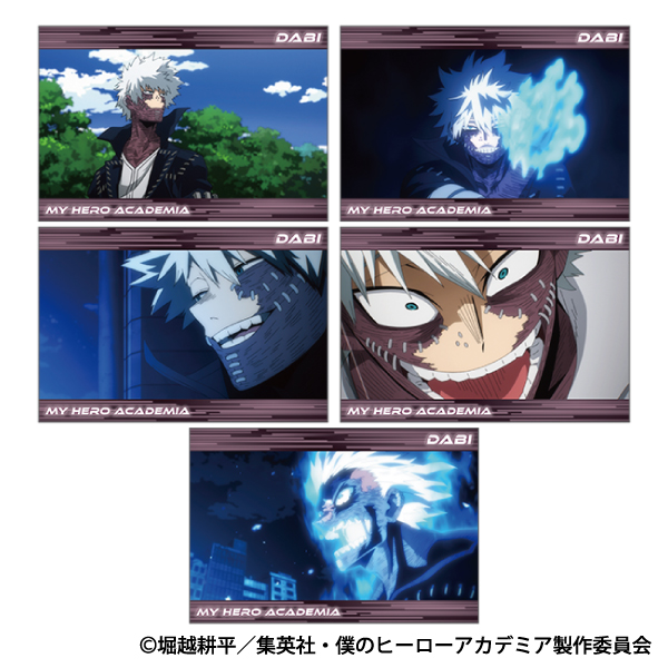 僕のヒーローアカデミア_ポストカードセット/荼毘 | 公式グッズ・公式