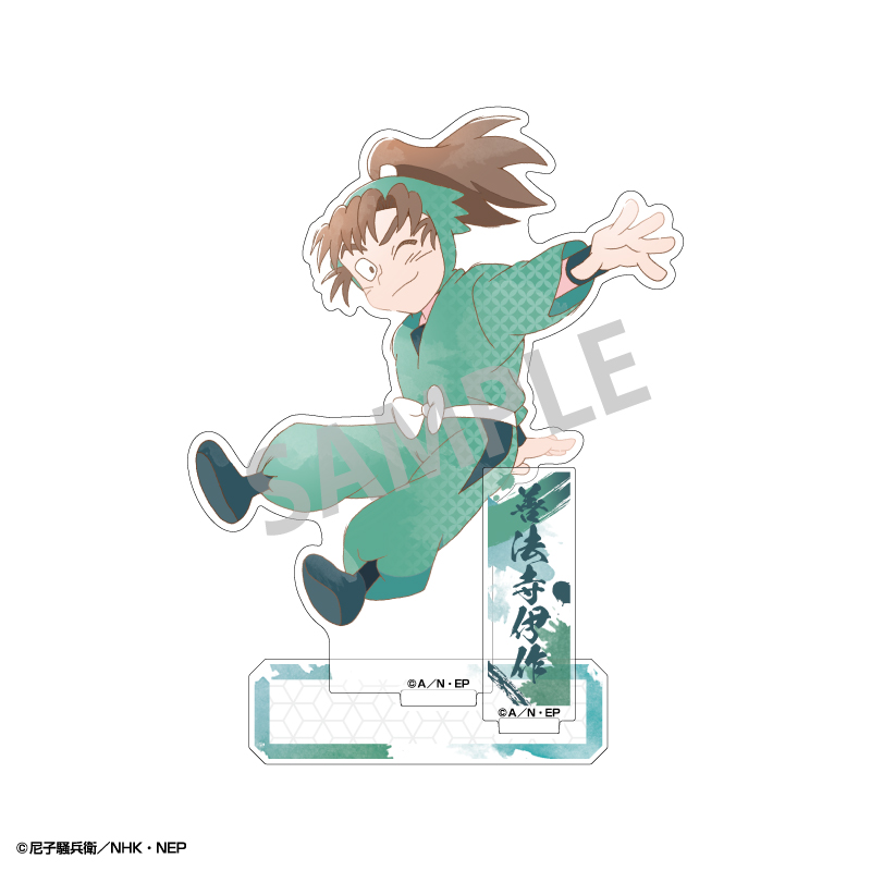 忍たま乱太郎_アクリルスタンド 善法寺伊作／カミアニTOUCH2 | 公式