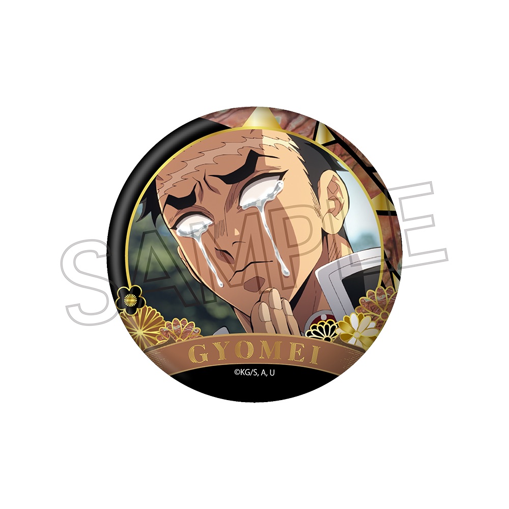 鬼滅の刃_螺鈿風シリーズ缶バッジ Vol.4 悲鳴嶼行冥 | 公式グッズ