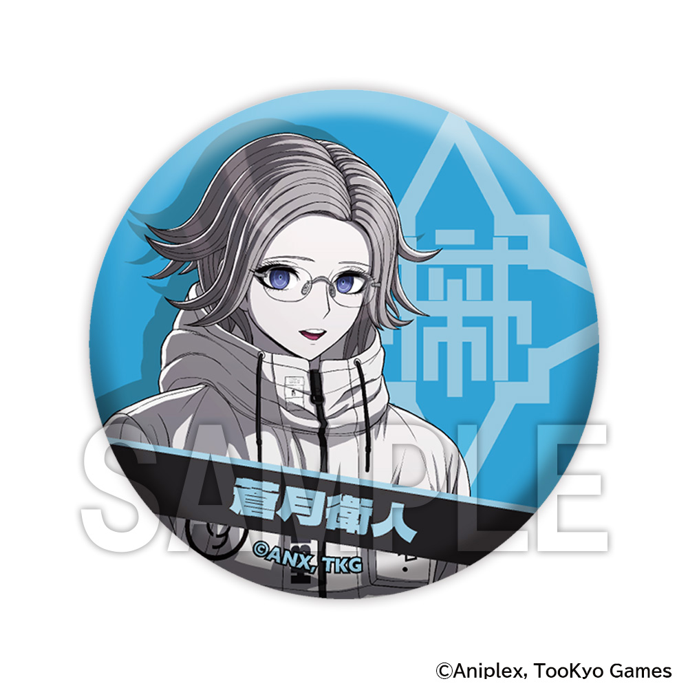 HUNDRED LINE -最終防衛学園-_缶バッジ 蒼月衛人 | 公式グッズ・公式