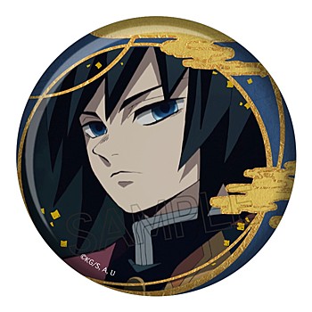 鬼滅の刃 USJ コレクタブル缶バッジ 冨岡義勇 2021 冨岡義勇 鬼滅の