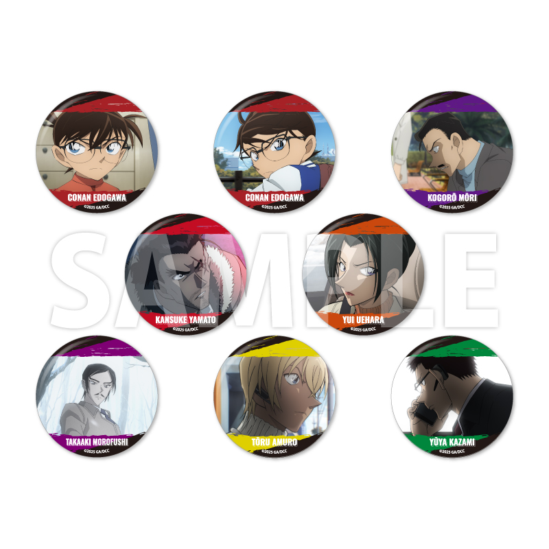 名探偵コナン 隻眼の残像 場面写 トレーディングカバー付き缶バッジ