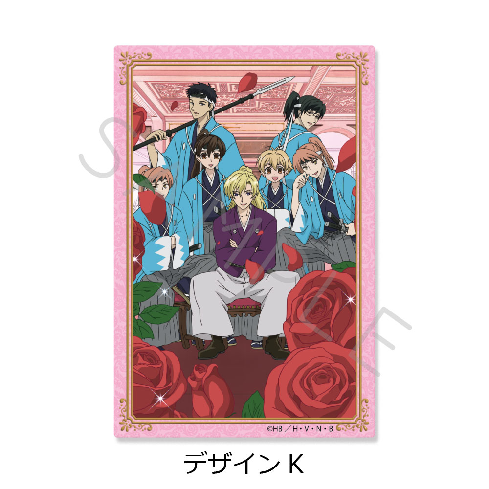 桜蘭高校ホスト部 学生証風カード ハルヒ 環 鏡夜 光 光邦 崇 セット