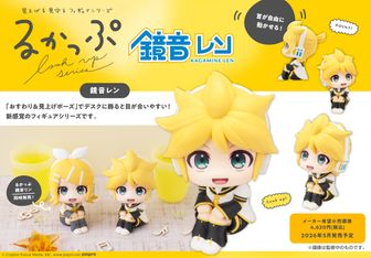 初音ミク_ドン・キホーテフェア 2024 トレーディングホログラム缶