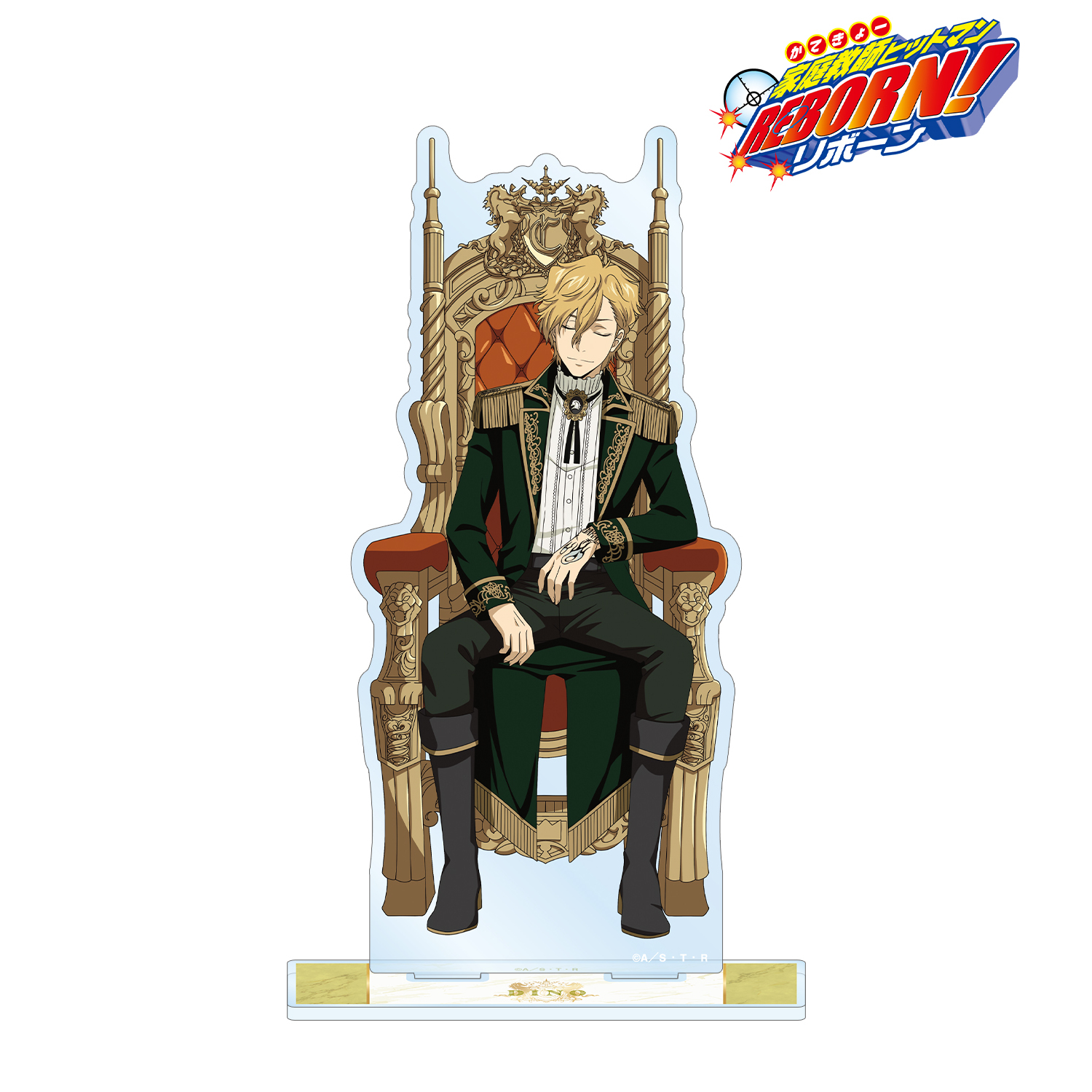 家庭教師ヒットマンREBORN アートコースター WJ50周年記念 ディーノ