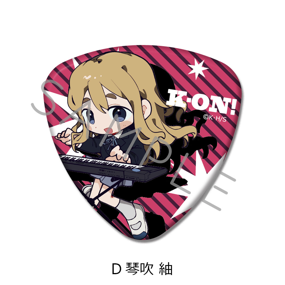 けいおん!! TBS限定 平沢唯 缶バッジ5種 唯ちゃん 限定デカバッチ けい