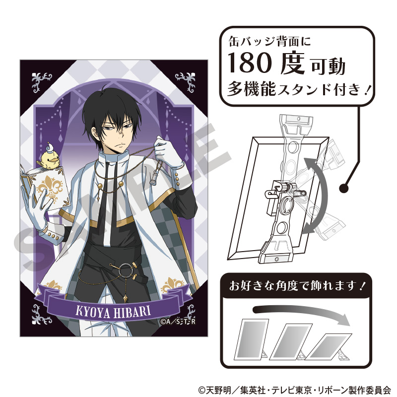 REBORN 雲雀恭弥 ディーノ 缶バッジ jf 2 REBORN 雲雀恭弥 ディーノ 缶