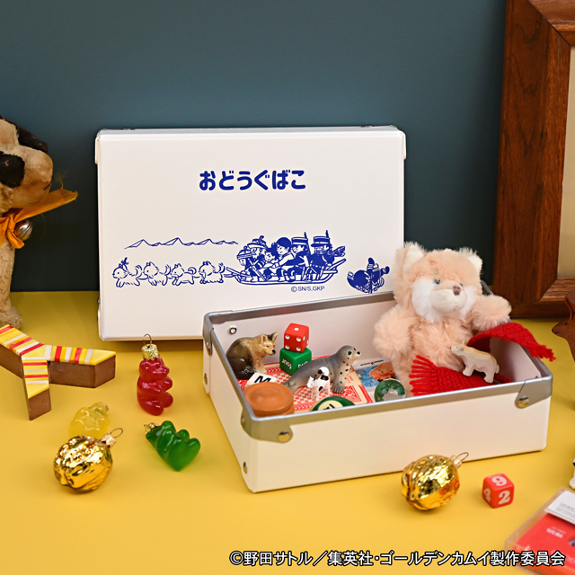 ゴールデンカムイ_ビィズニィズ お道具箱D(杉元佐一・ヴァシリ) | 公式