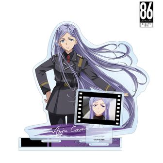 86ーエイティシックスー | 公式グッズ・公式ライセンス商品専門