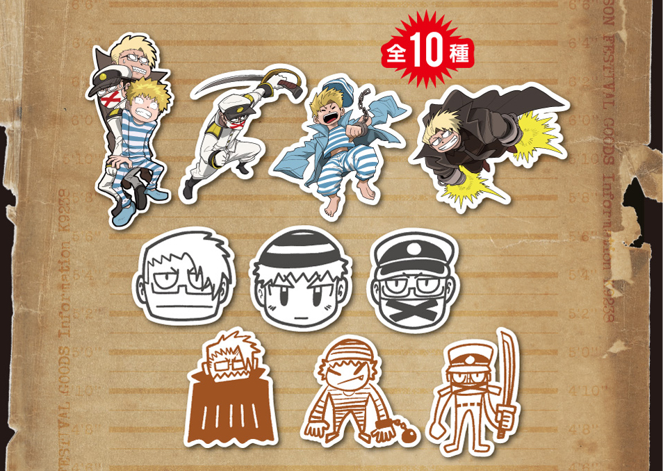 ○○の主役は我々だ！ グッズ セット Amazon.co.jp: 魔界の主役は我々