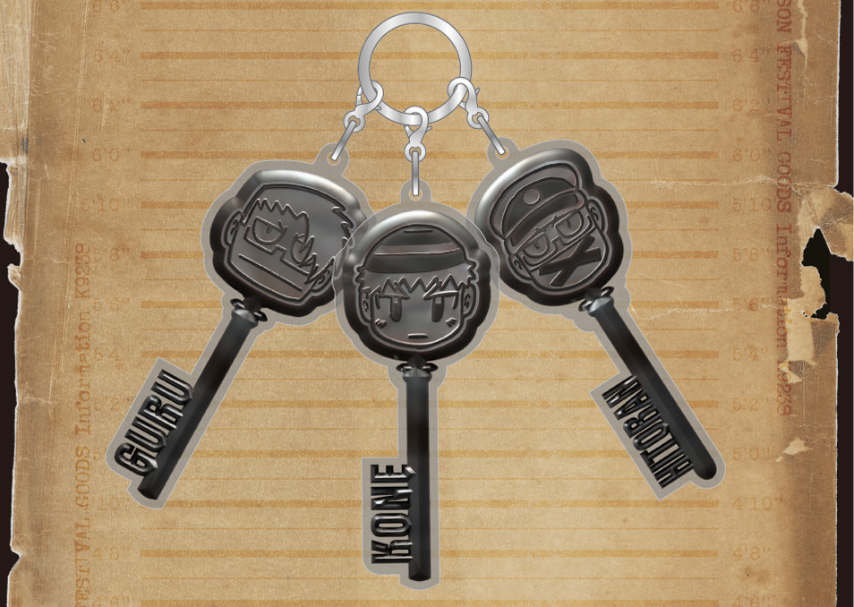 一般販売】インパクト・ユー！エクストラパック 20パックセット(中箱