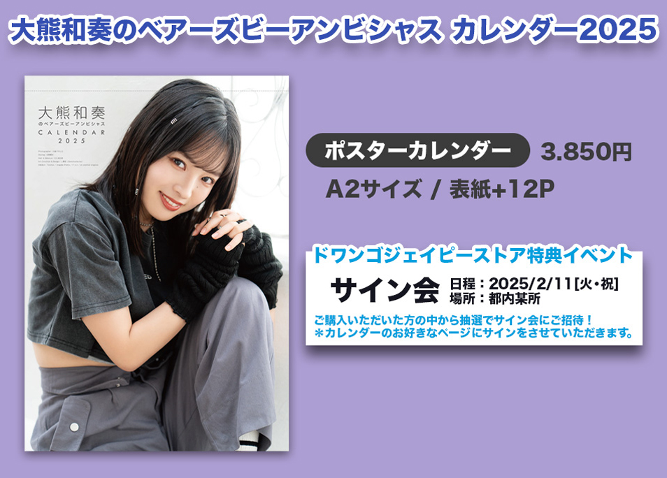 img.jpg?_rc=968&type=img&fit=