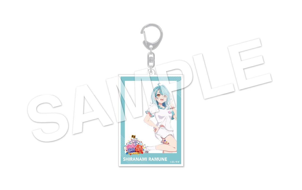 ぶいすぽっ！チェキ風アクリルキーホルダー（体育祭） | ドワンゴ