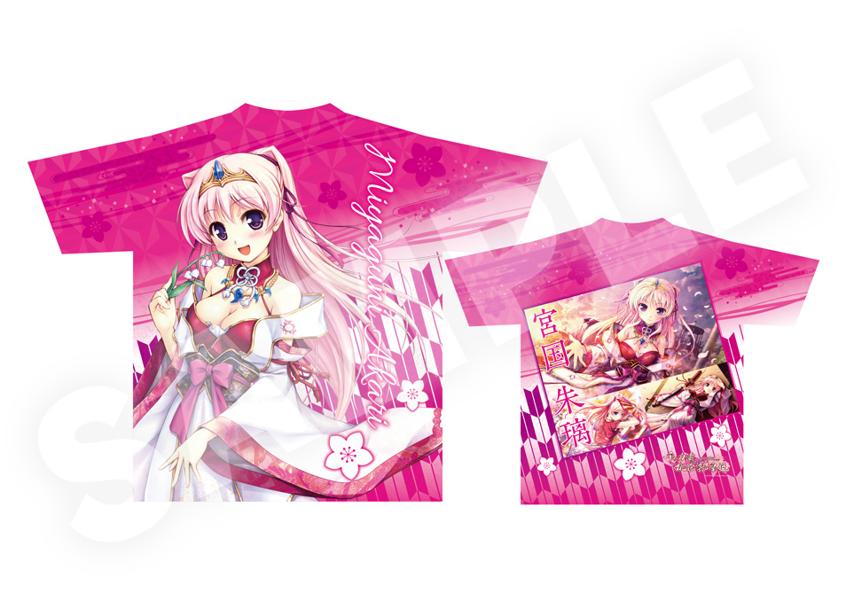 戦国恋姫 織田久遠信長 直筆サイン入り A3複製原画 放課後の過ごし方 戦国