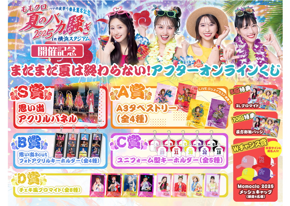 img.jpg?_rc=968&type=img