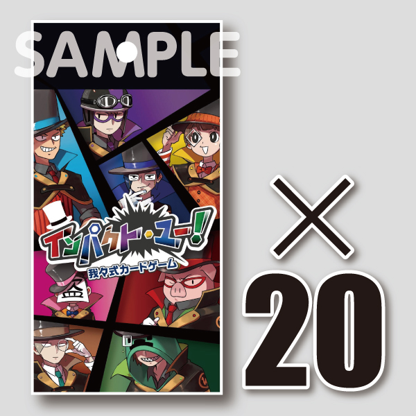 ◯◯の主役は我々だ！ | ドワンゴジェイピーストア