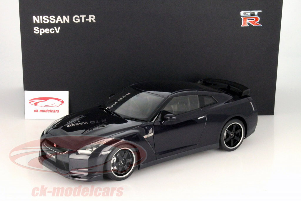 1/12 AUTOart 日産 GT-R R35 MY09 スペックV 1/12 AUTOart 日産 GT-R
