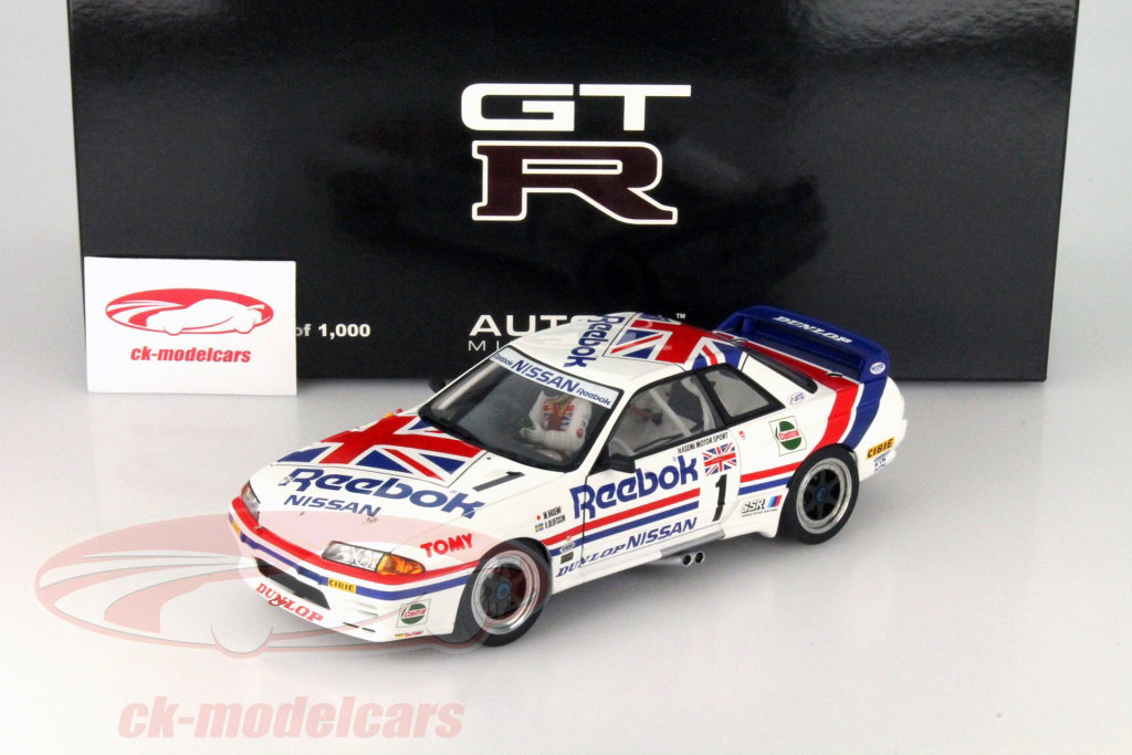 ノブ出品です。スカイライン GT-R グループA 1/18 オートアート ノブ様