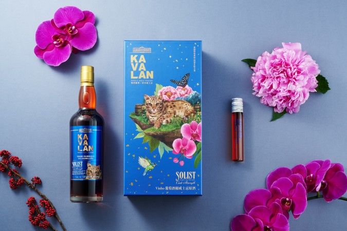 Kavalan Solist Vinho Barrique: what makes Taiwan's single malt an