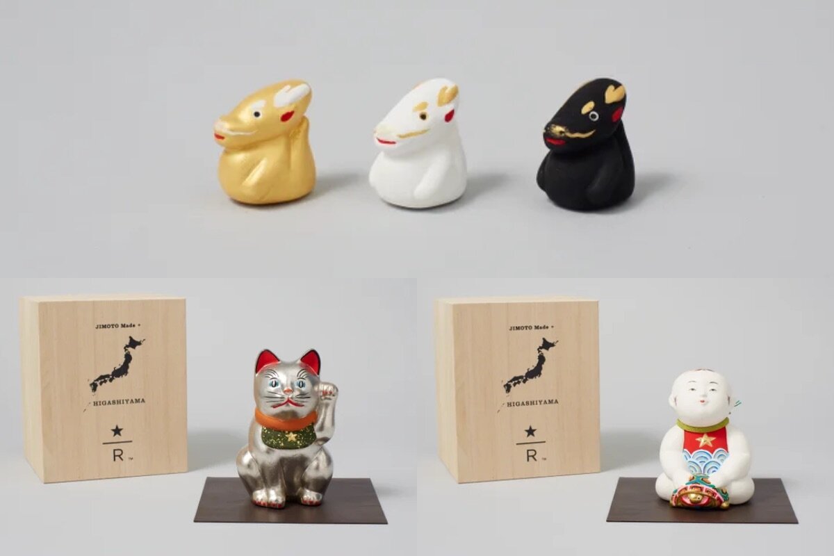 スタバ】リザーブ®ロースタリー東京×島田耕園人形工房！辰年モチーフや