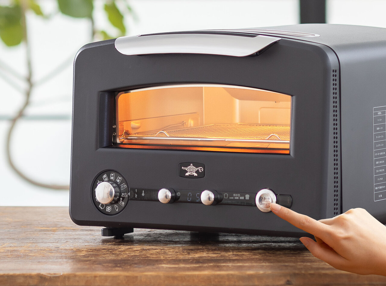 アラジン グラファイトトースター AET-GS13N(YDT) ブラウン 限定