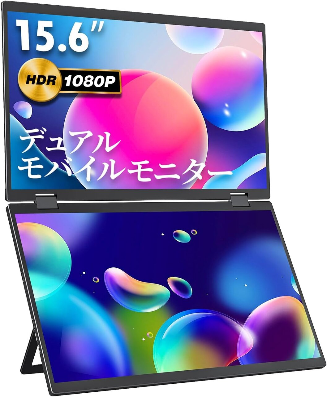 ingnok デュアル モバイルモニター Ingnok デュアル モバイルモニター