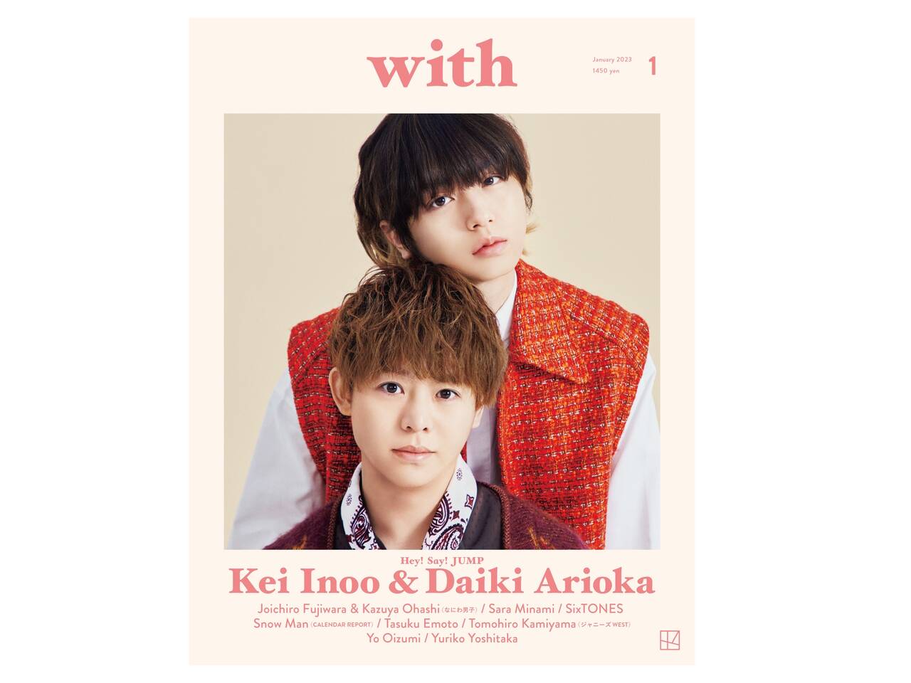 有岡大貴 Hey!Say!Jump 写真 550枚 ソロ 混合 集合 フォトセ 【公式通販】