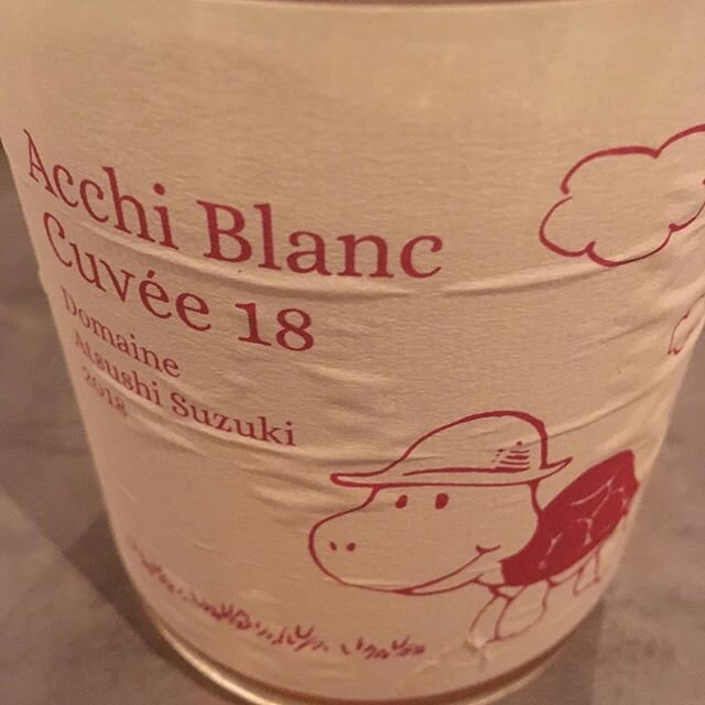 アッチ・ブラン・キュヴェ 18 2018 / ドメーヌ・アツシ・スズキ（鈴木