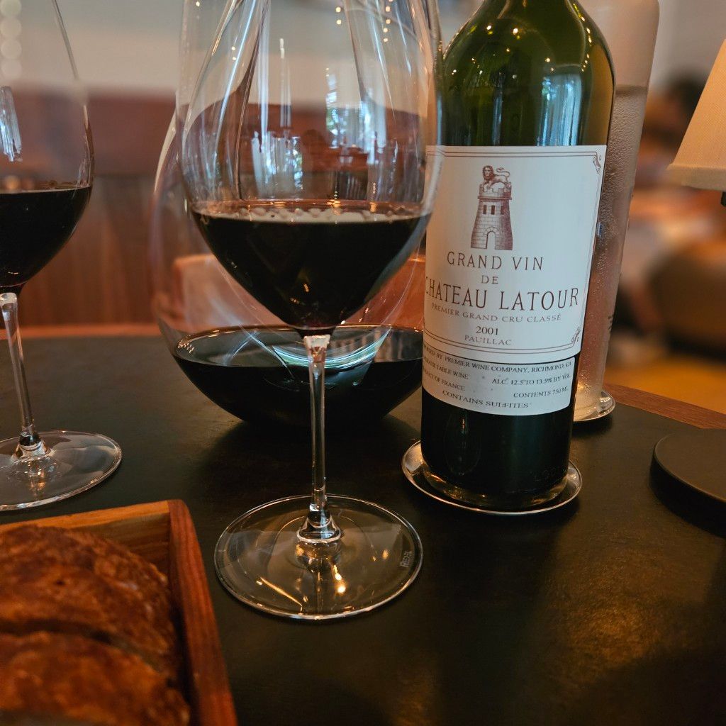 2001 Château Latour Grand Vin - CellarTracker