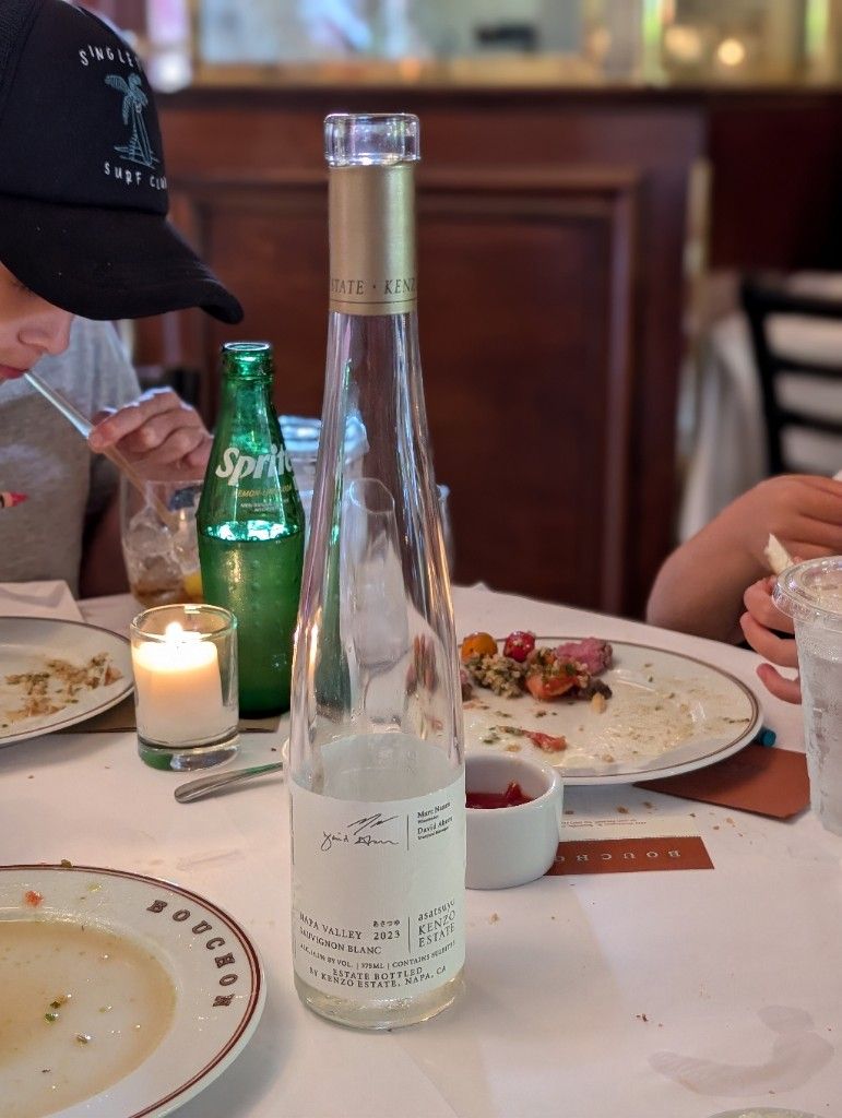 2023 Kenzo Estate Sauvignon Blanc Asatsuyu - CellarTracker