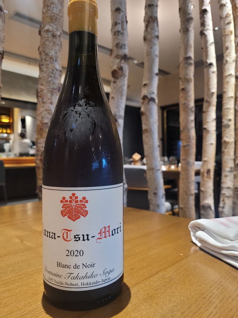 N.V. Domaine Takahiko Pinot Noir Nana-Tsu-Mori Blanc de Noir