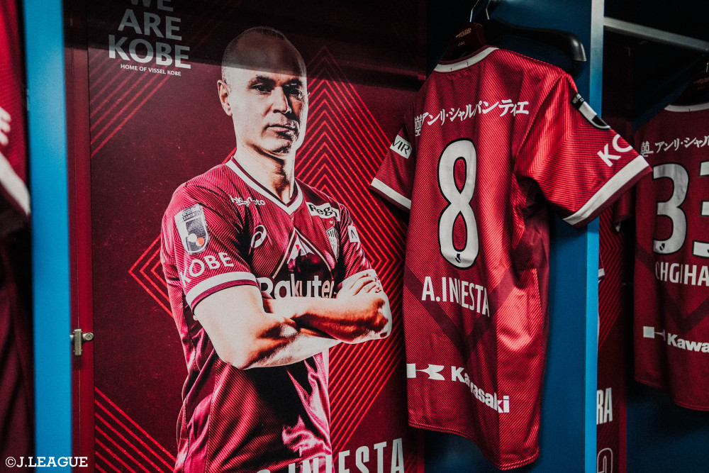 ヴィッセル神戸ユニフォーム XL 8番イニエスタ イニエスタ 2023