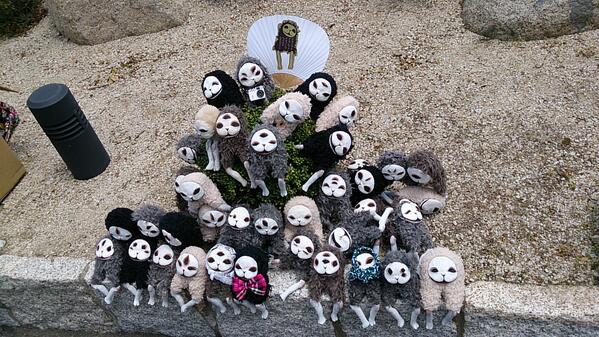 石井葉子 妖怪 イヌジマ 2体 (価格は一体あたりの価格です。) 石井葉子