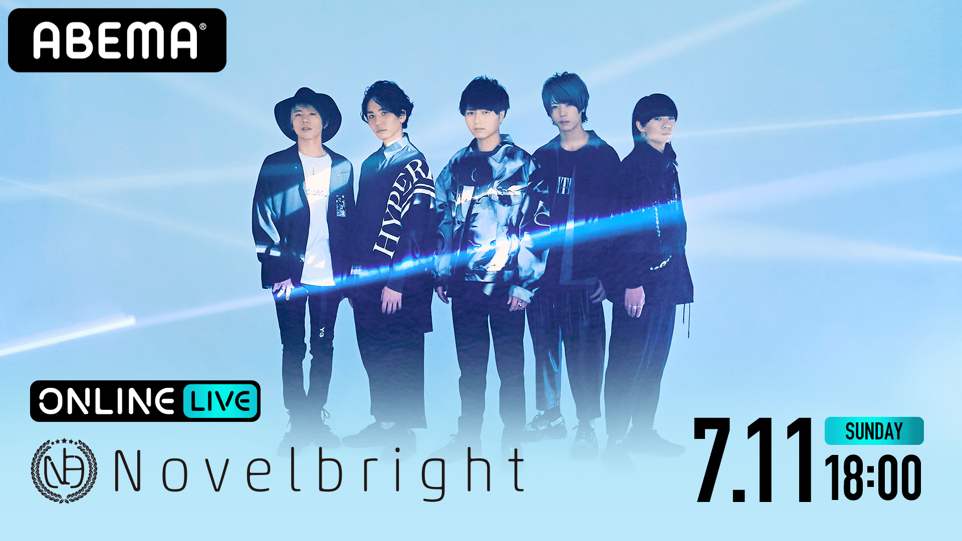 即購入◯ Novelbright 青春旗 ブルー 2025年最新】Novelbright青春旗の