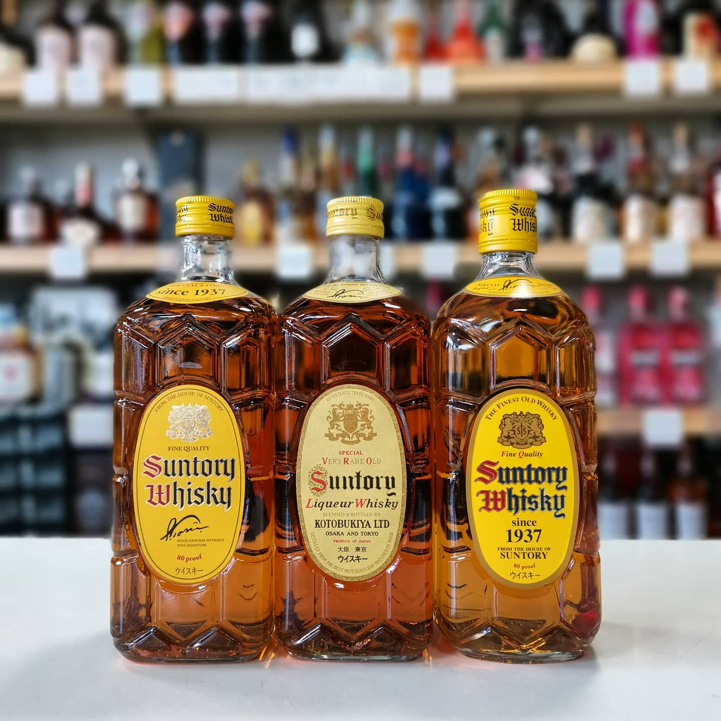 角瓶 復刻版」 | （有）小川屋