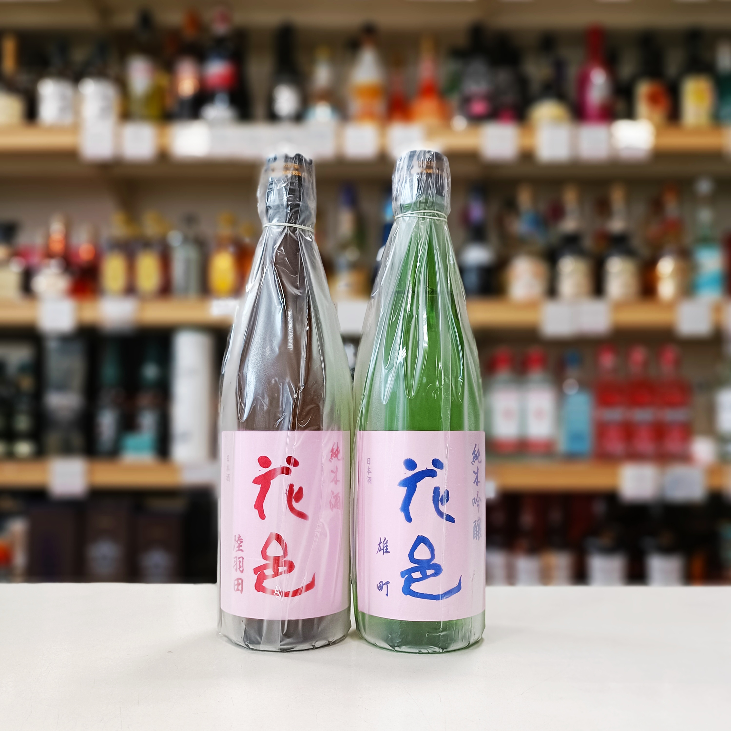 花邑 純米酒 陸羽田」・「花邑 純米吟醸 雄町」 | （有）小川屋