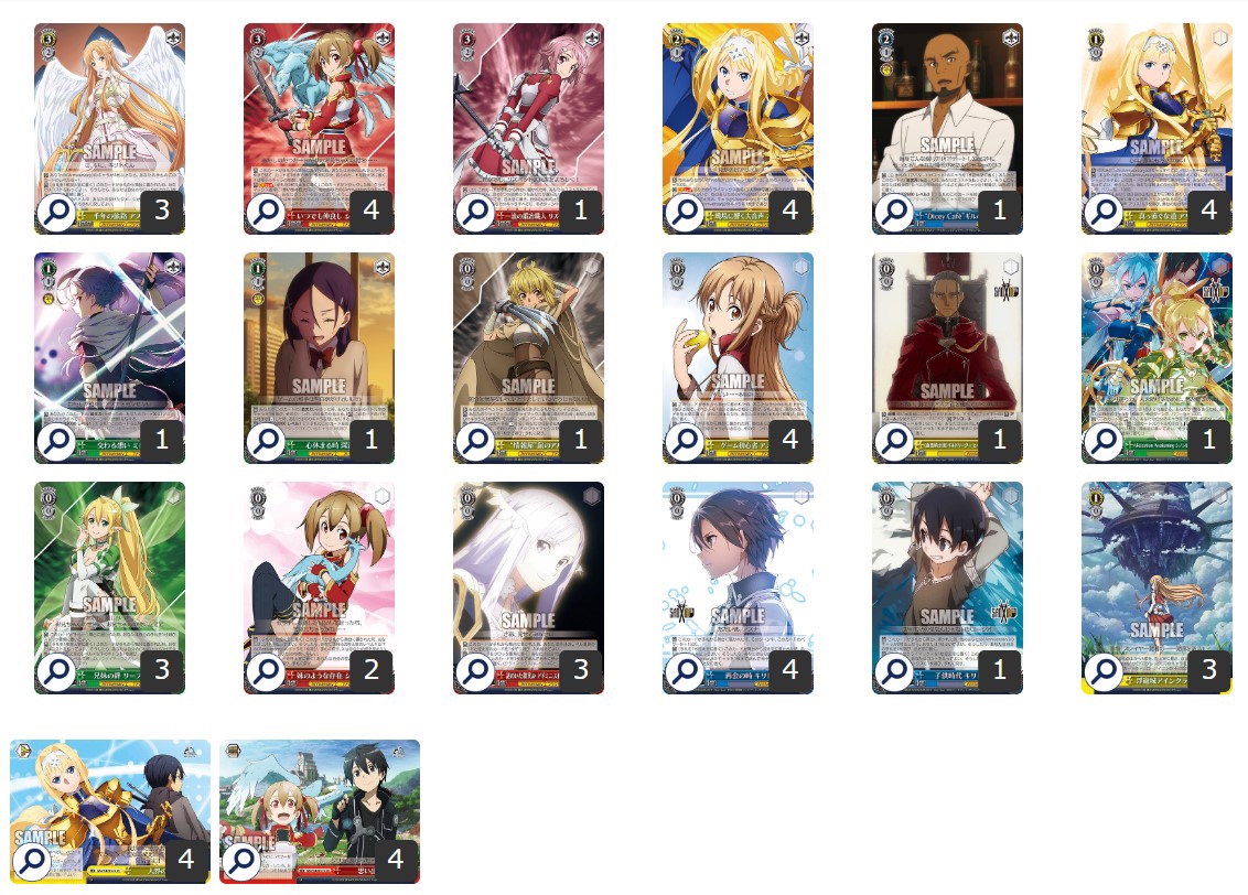 ヘブバン デッキ ヴァイス ヘブンバーンズレッド8風デッキ WS】ヘブン