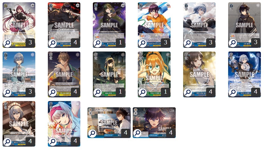 ヴァイスシュヴァルツ d_cide デッキ+パーツ ヴァイスシュヴァルツ