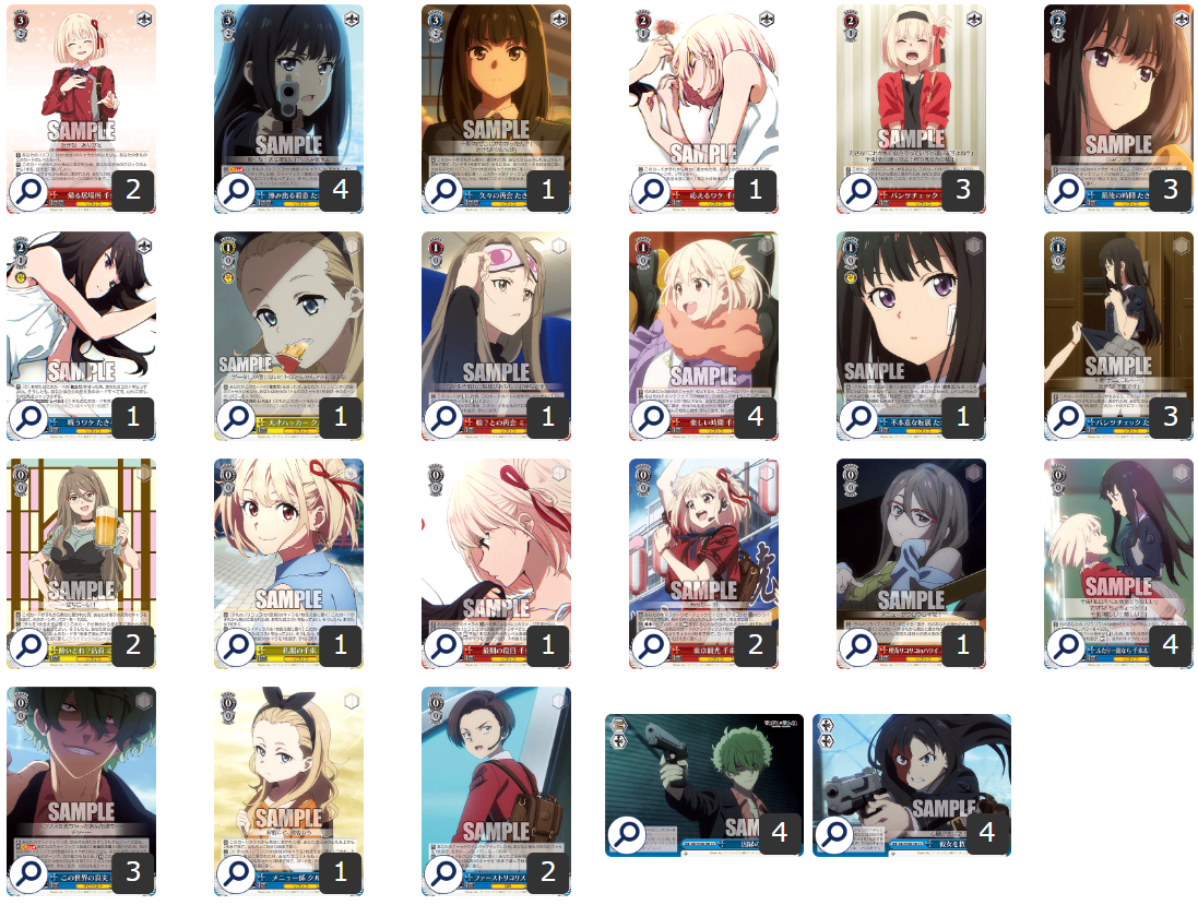 ヴァイスシュヴァルツ このすば デッキ ヴァイスシュヴァルツ このすば