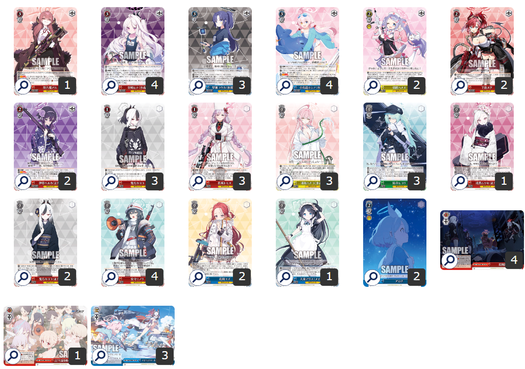 ヴァイスシュヴァルツ vivid strike デッキ1つ ヴァイスシュヴァルツ