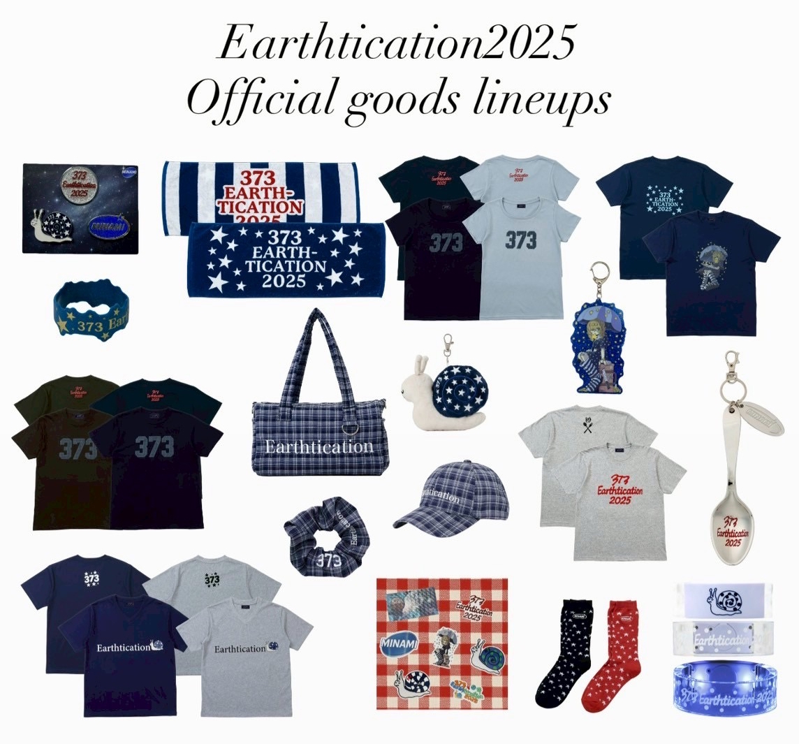 GOODS STORE | 美波