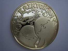 4d8a4c85751bf36f61a03dd144bbe4