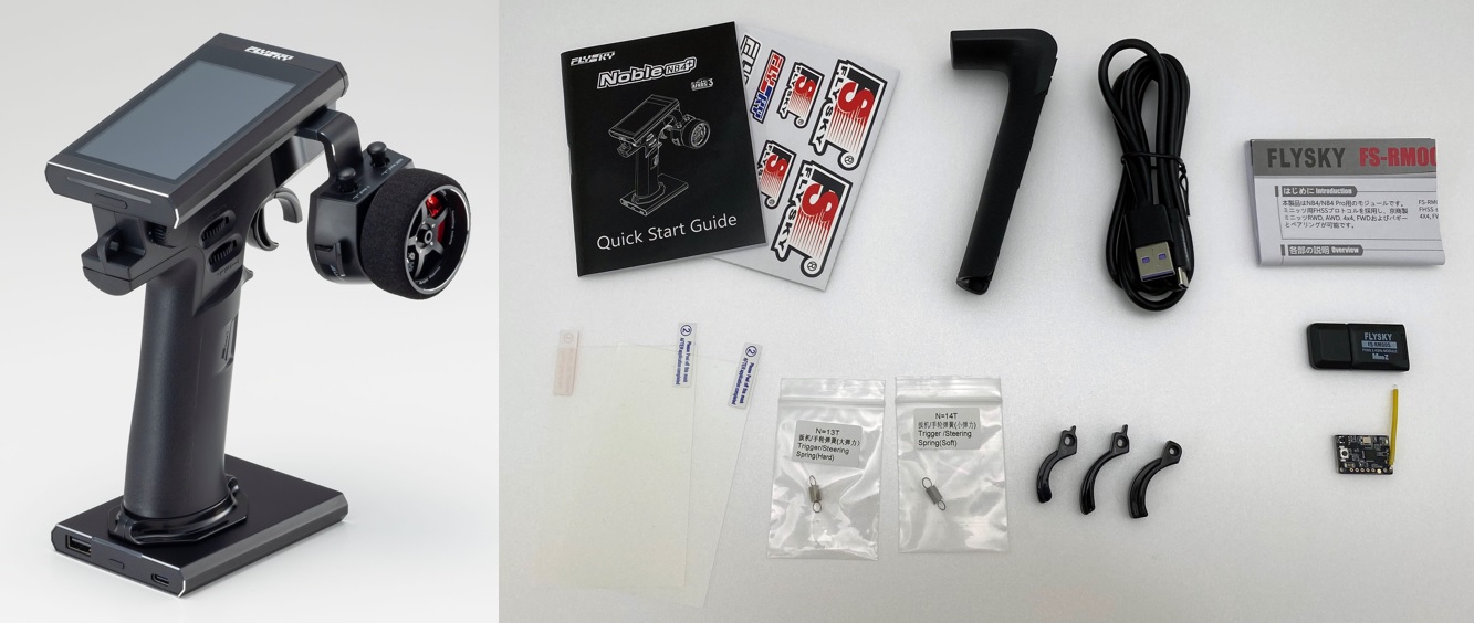 正常進化版！『Noble NB4+』 | KYOSHO RC BLOG