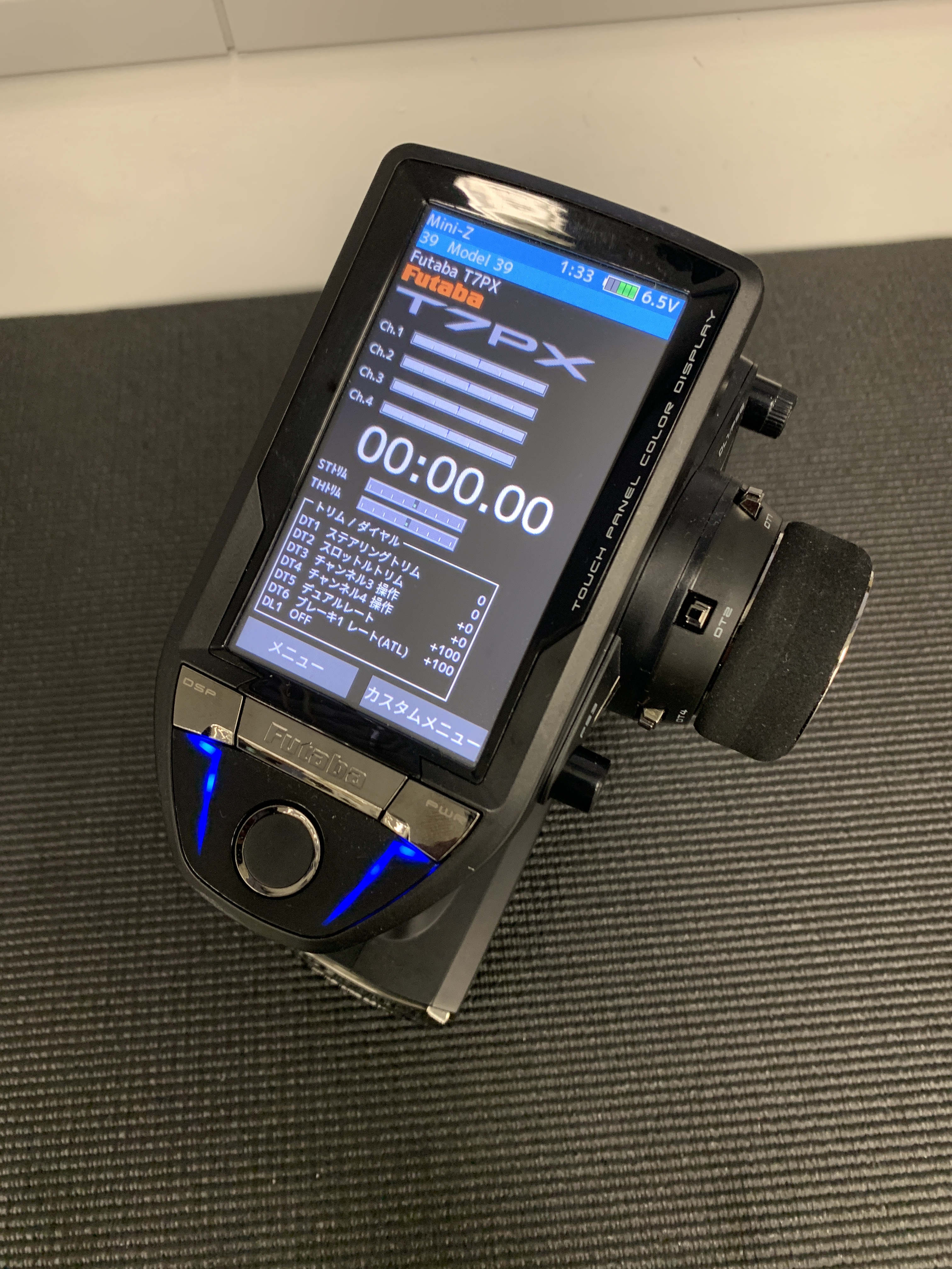 まとめ＞ Futaba 7PXでMR-03 EVOを動かす基本セットアップ | KYOSHO RC