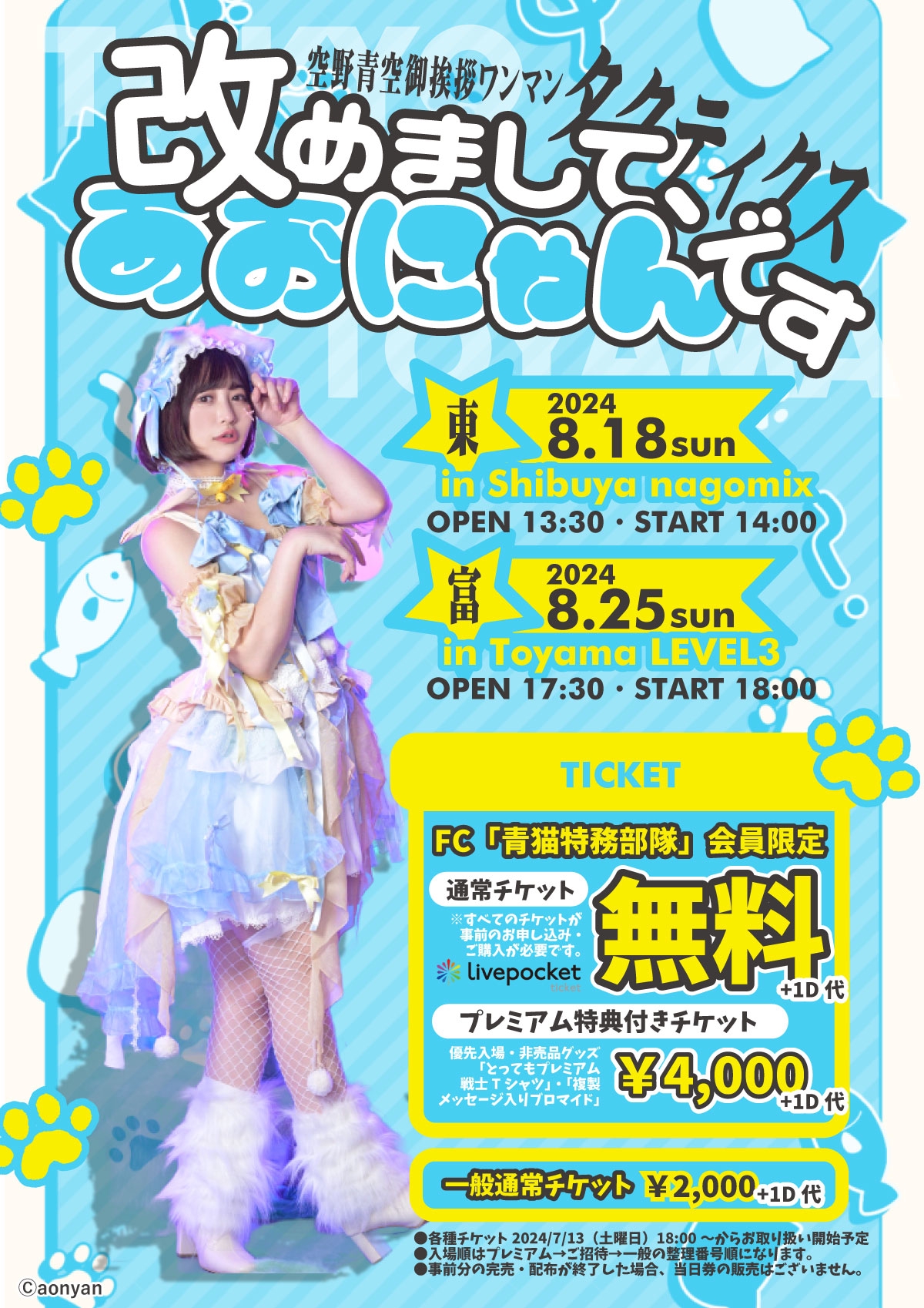 618c13a63e0ae77b82aba11d08936e