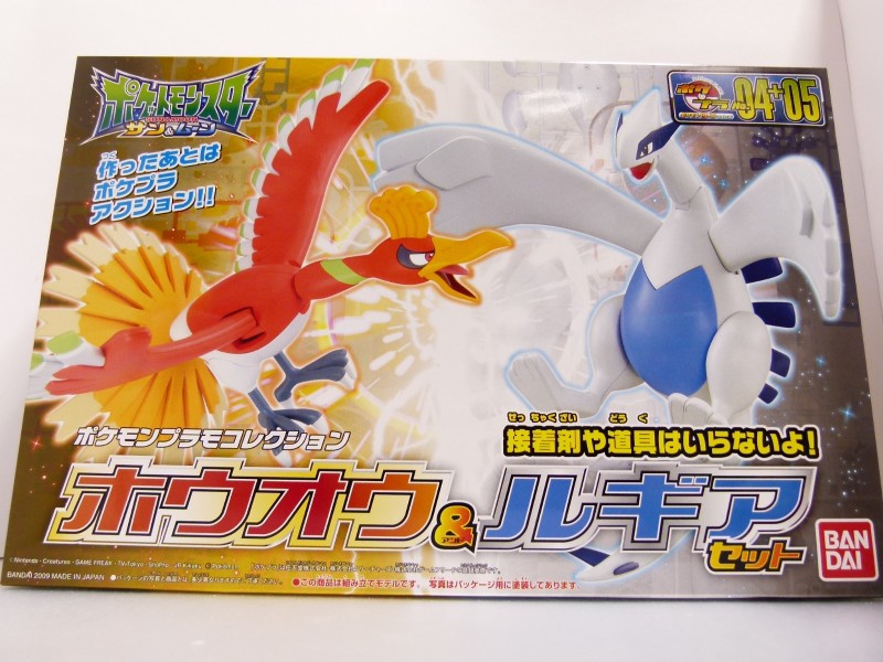 ポケモントランプ 銀 ポケモン トランプ 銀 未開封 ポケモントランプ