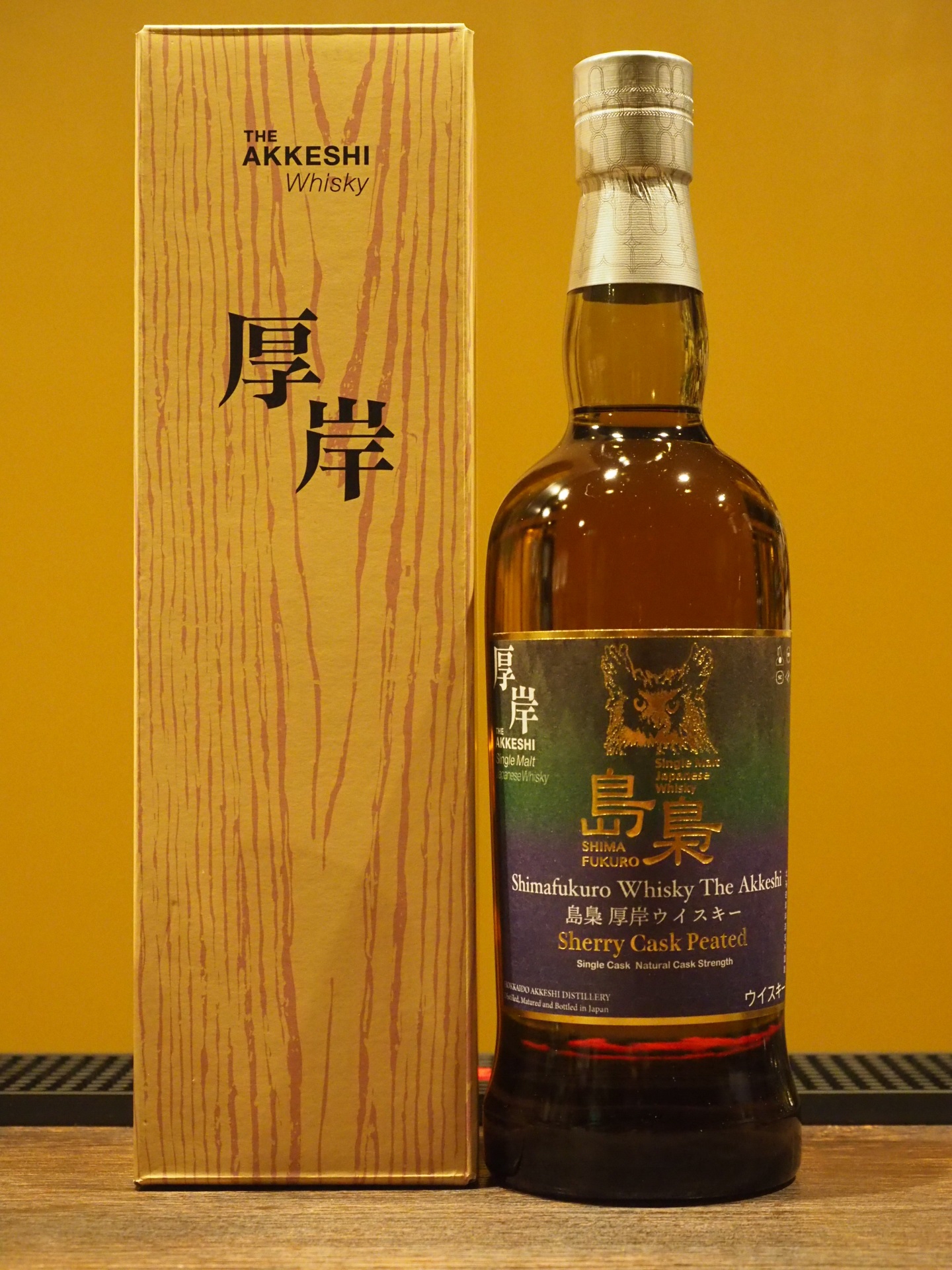 厚岸 島梟 Shima Fukuro Whisky The Akkeshi 厚岸 島梟 Shima Fukuro