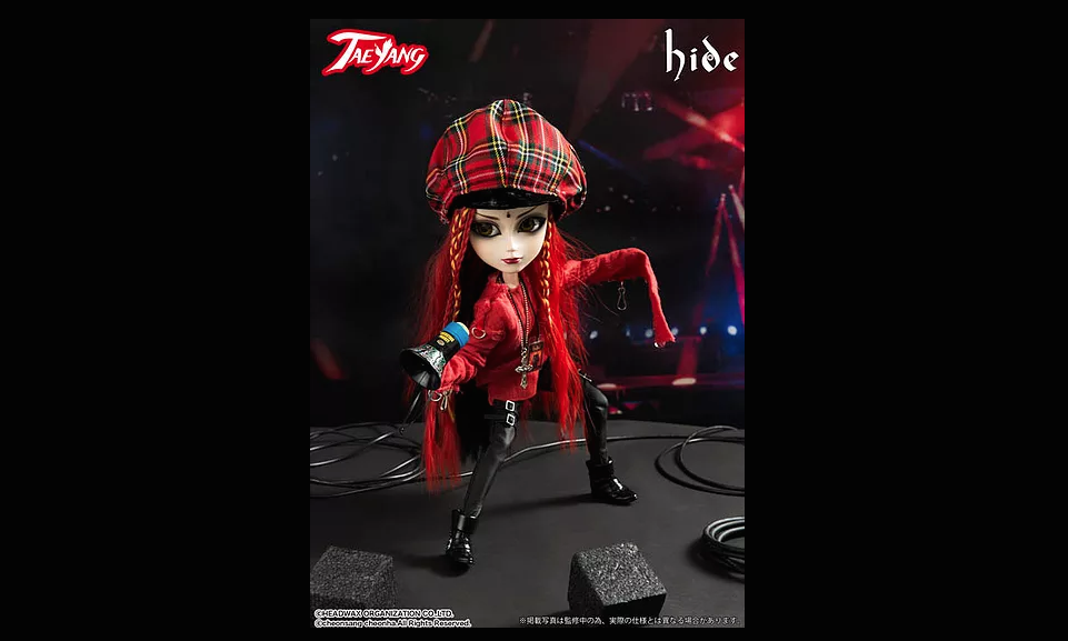 コラボレーションドール「TAEYANG / hide TELL ME」発売 | GALLERY OF