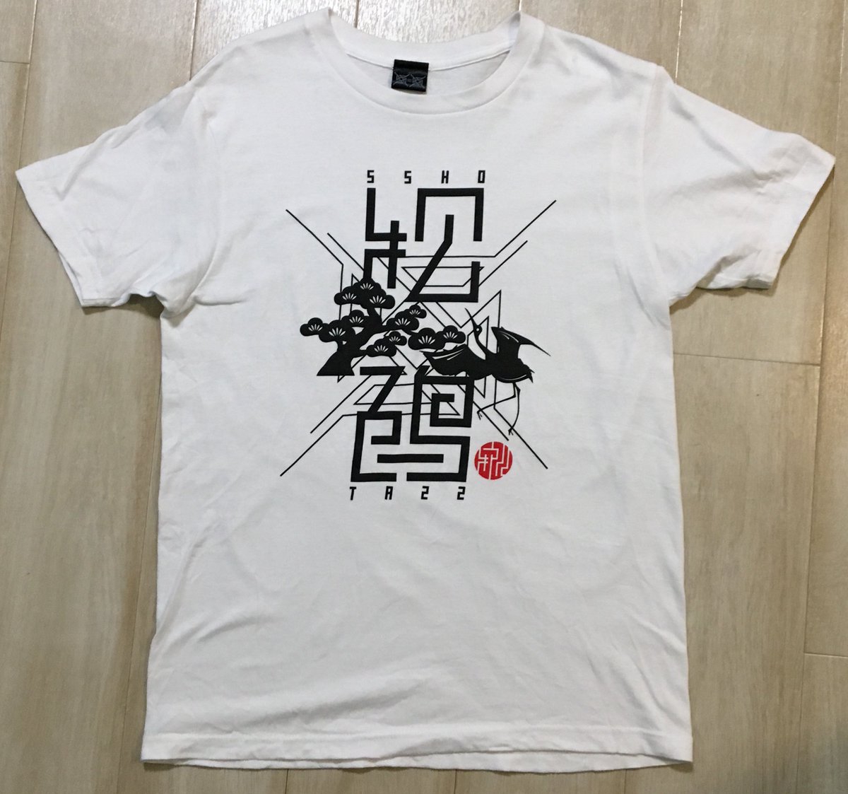回=回 会人松鶴Tシャツ | 降り積もる地層