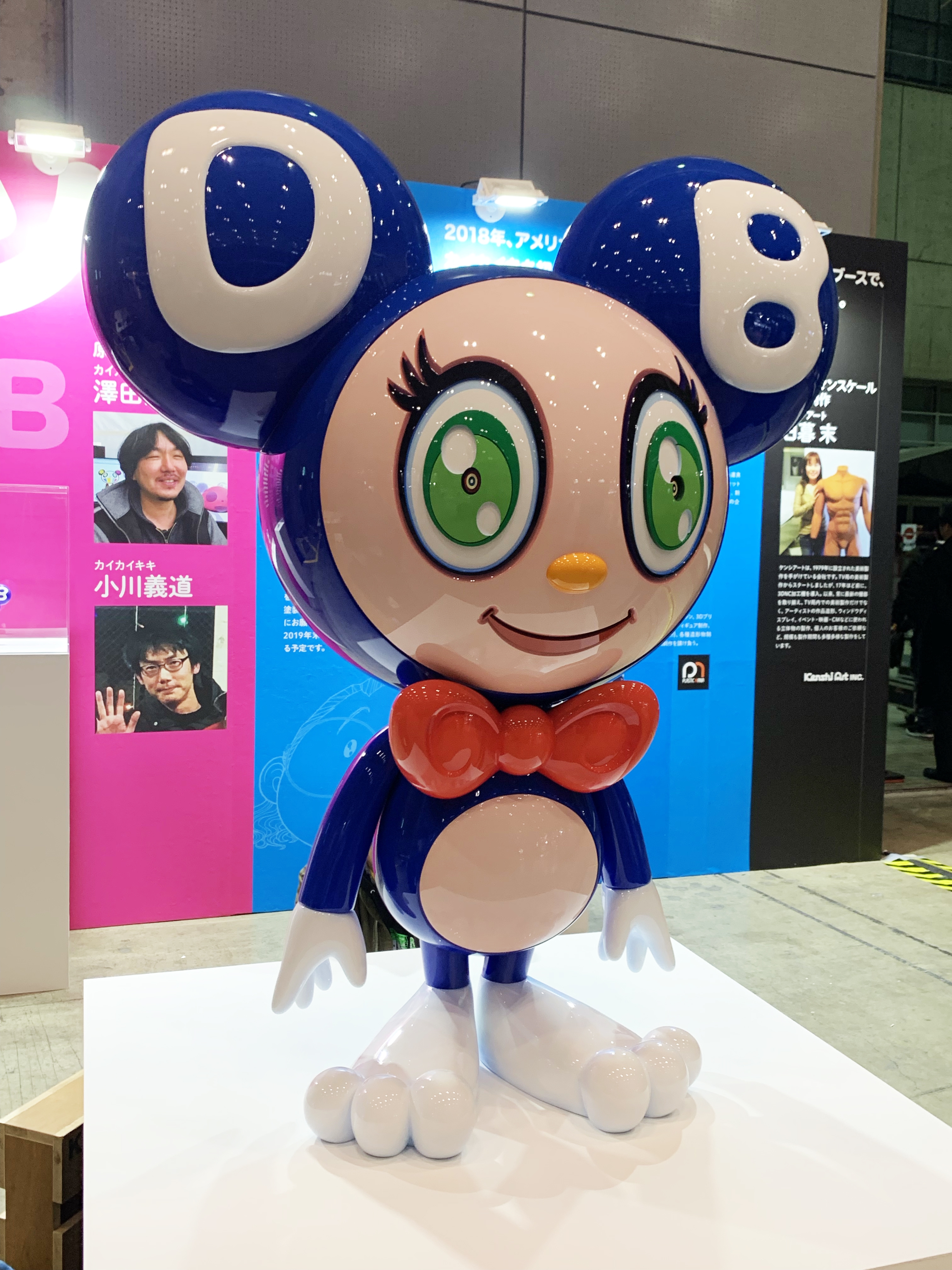 Lottery Sale July】Introducing Takashi Murakami DOB-kun Soft Vinyl